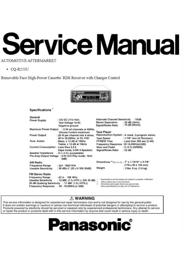 CQ-R253U